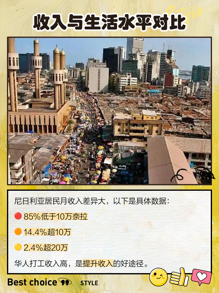 详细阅读:罗马尼亚经济(罗马尼亚经济现状) 罗马尼亚经济(罗马尼亚经济现状)