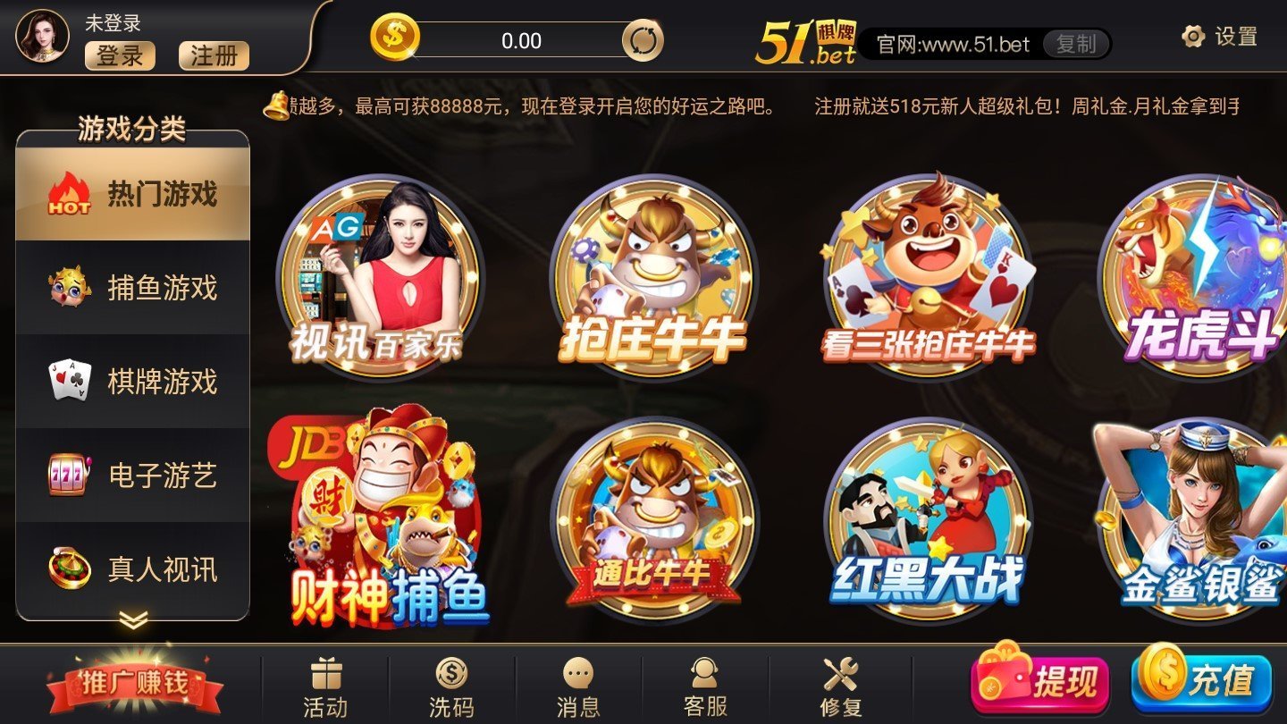 金德棋牌下载的简单介绍