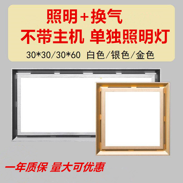 详细阅读:换气(换气扇十大名牌排名) 换气(换气扇十大名牌排名)