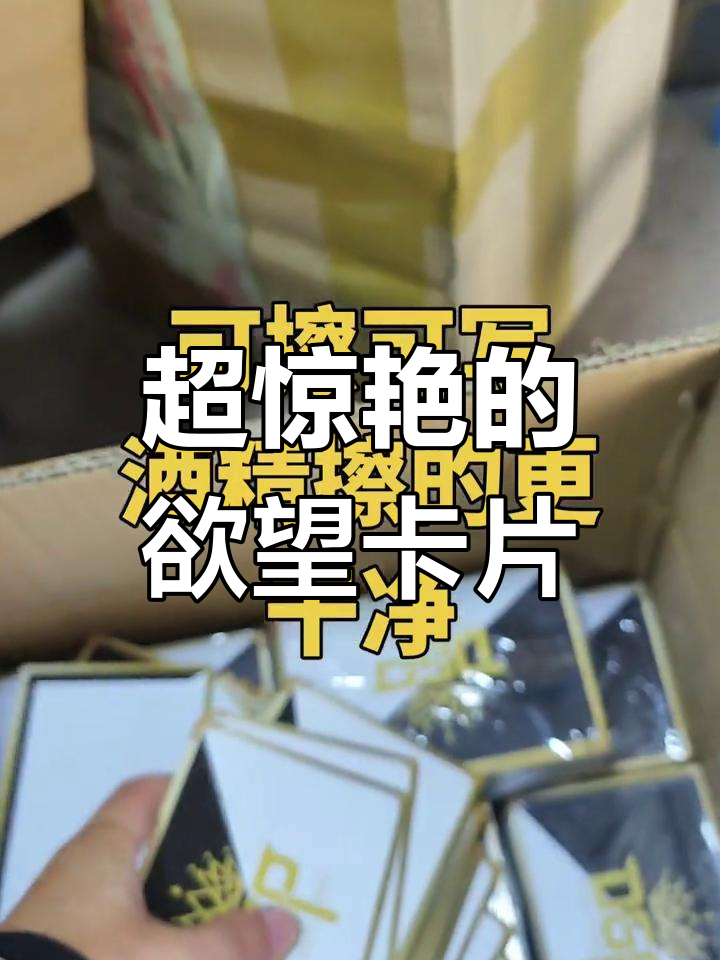 欲望大奖变的简单介绍
